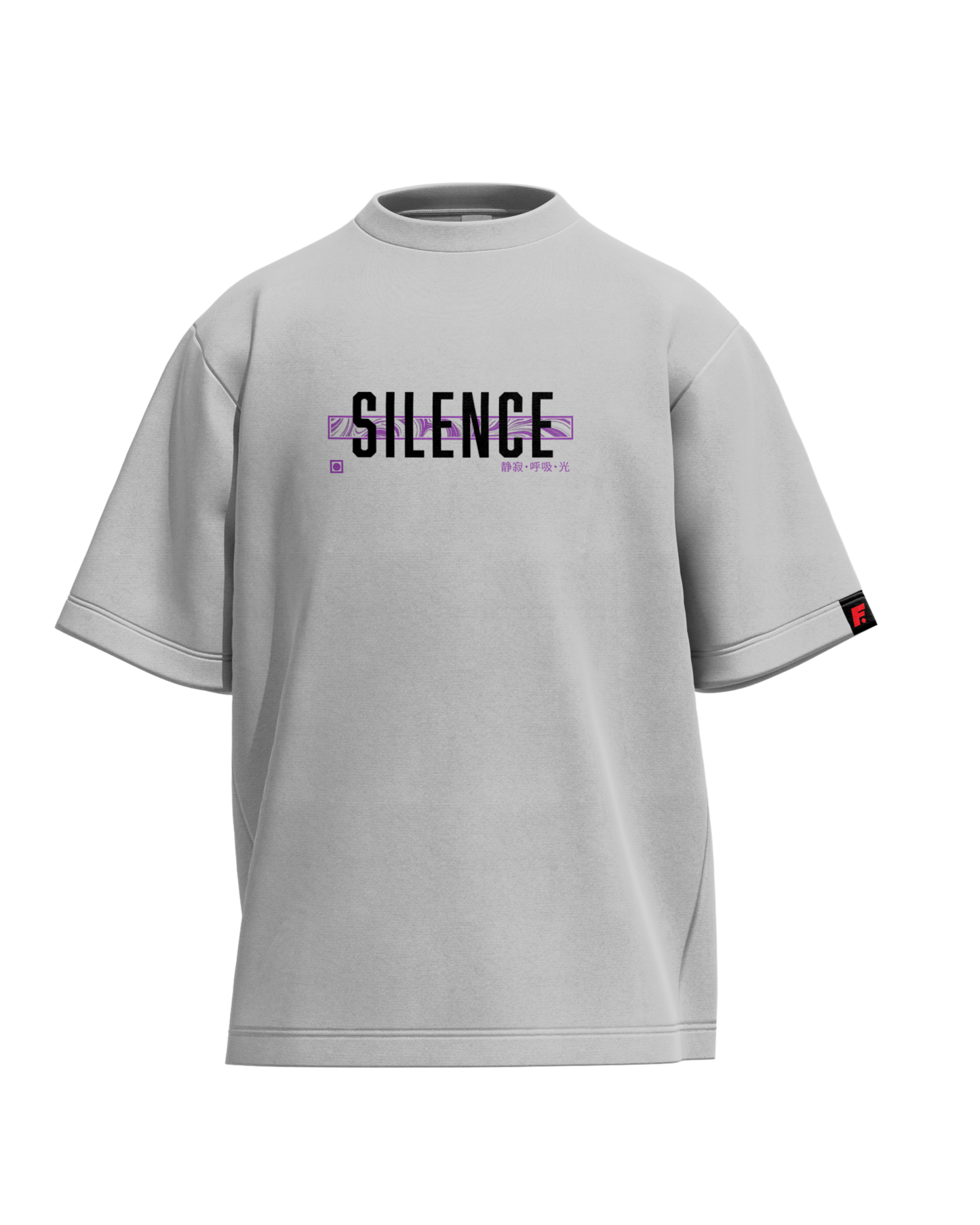 SILENCE!