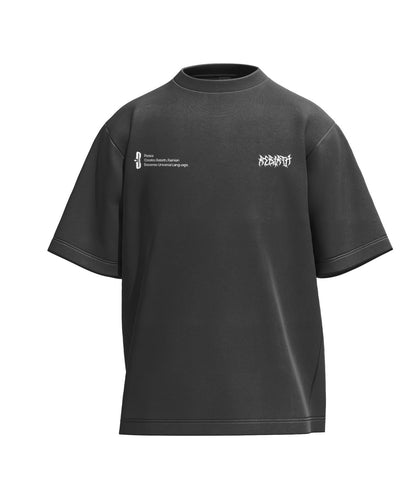 RE BIRTH TEE